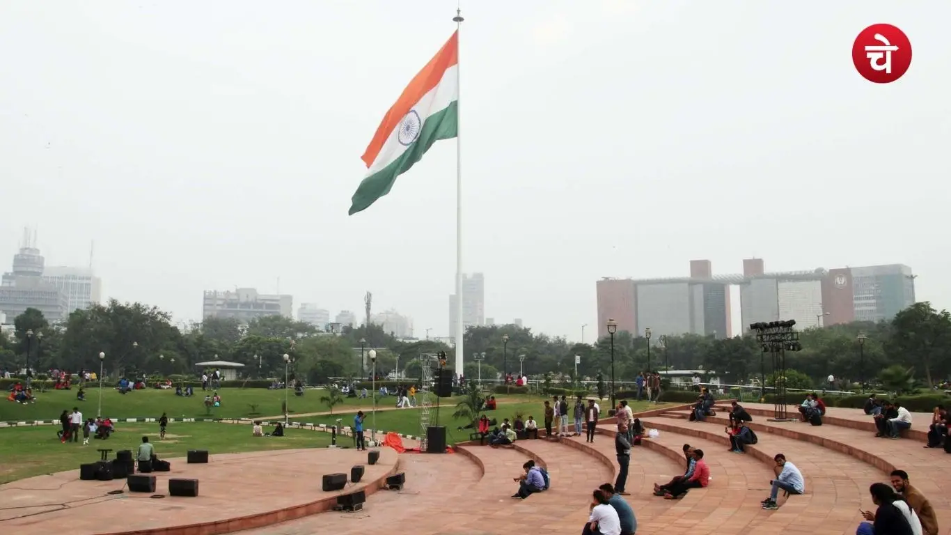 Central park of Connaought Palace in Delhi